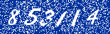 Capcha image