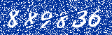 Capcha image