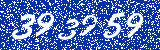 Capcha image