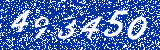 Capcha image
