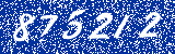 Capcha image