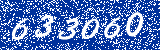 Capcha image