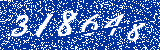Capcha image