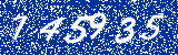 Capcha image
